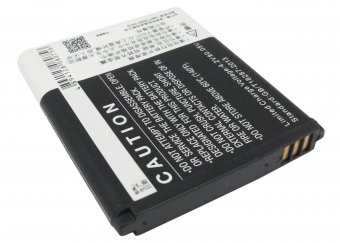 CoreParts Battery 9.25Wh Li-ion 3.7V 