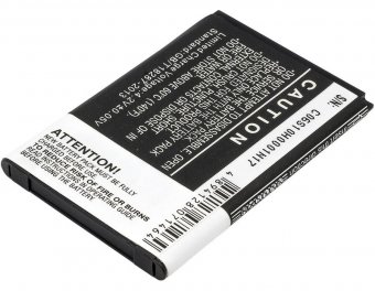 CoreParts Battery 6.48Wh Li-ion 3.7V 