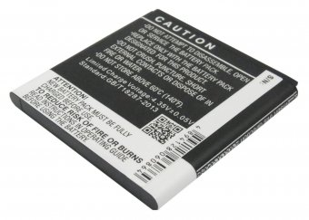 CoreParts Battery 6.08Wh Li-ion 3.8V 