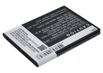 CoreParts Battery 4.63Wh Li-ion 3.7V 