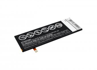 CoreParts Battery 8.74Wh Li-ion 3.8V 