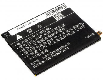 CoreParts Battery 9.63Wh Li-ion 3.85V 