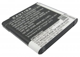 CoreParts Battery 5.55Wh Li-ion 3.7V 
