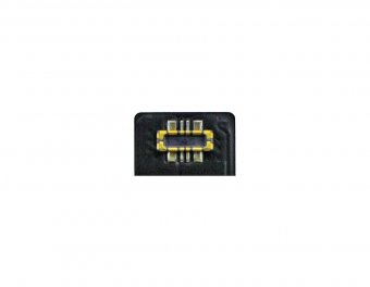 CoreParts Mobile Battery 12.13Wh Li-Pol 