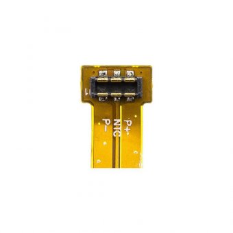 CoreParts Mobile Battery 10.40Wh Li-Pol 