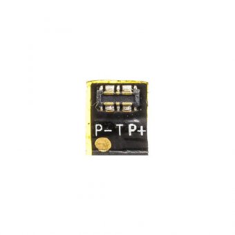CoreParts Mobile Battery 18.72Wh Li-Pol 