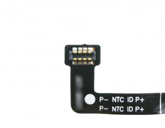 CoreParts Battery 11.55Wh Li-ion 3.85V 