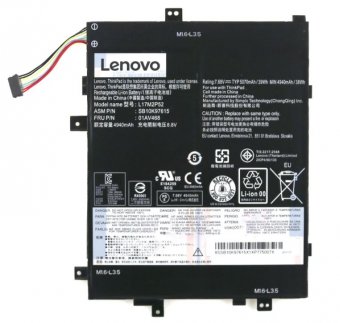 Lenovo BATTERY Internal 2c 39Wh LiIon 