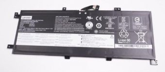 Lenovo Battery 4c, 45Wh, LiIon, CXP 