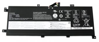 Lenovo Battery 4c, 45Wh, LiIon, SMP 
