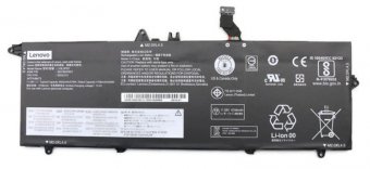 Lenovo 57Wh Li-polymer battery for 