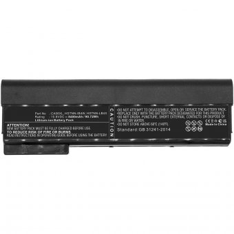 CoreParts Laptop Battery for HP 