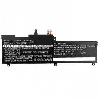 CoreParts Laptop Battery for Asus 64Wh 