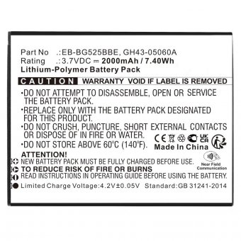 CoreParts Battery 7.40Wh Li-Pol 3.7V 