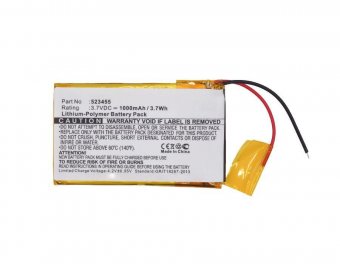 CoreParts Battery 3.70Wh Li-Pol 3.7V 