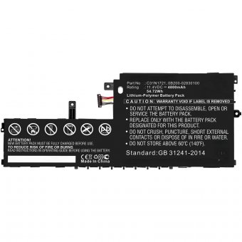 CoreParts Laptop Battery for Asus 