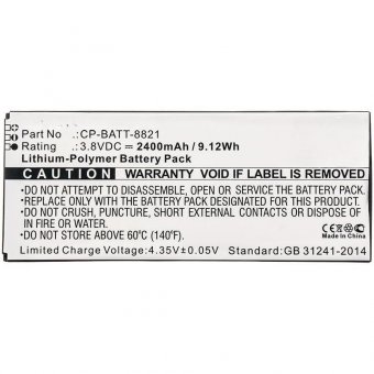 CoreParts Battery 9.12Wh Li-Pol 3.8V 