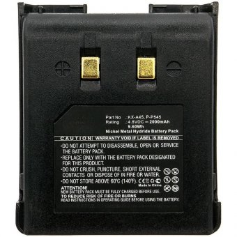 CoreParts Battery 9.60Wh Ni-Mh 4.8V 