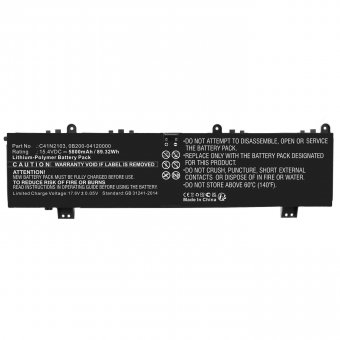 CoreParts Battery for Asus Notebook, 