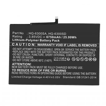 CoreParts Battery 25.99Wh Li-Polymer 