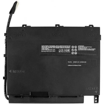 CoreParts Laptop Battery for HP 