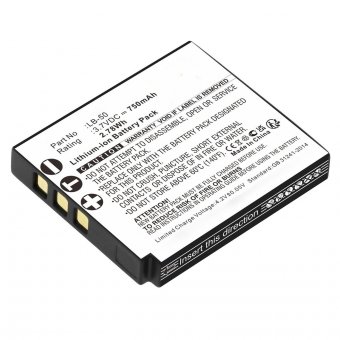 CoreParts Battery 2.78Wh 3.7V 750mAh 