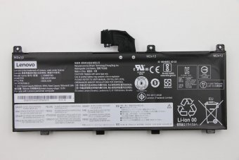 Lenovo Internal, 6c, 90Wh, LiIon, SMP 