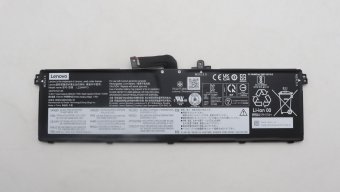 Lenovo BATTERY 4cell 75Wh 15.56V 