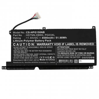 CoreParts Battery for HP Notebook, 