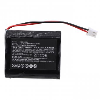 CoreParts Battery for Yale Alarm System 