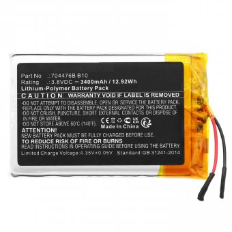 CoreParts Battery 12.92Wh 3.8V 3400mAh 