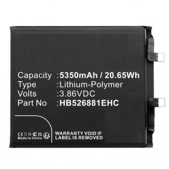 CoreParts Battery 20.65Wh 3.86V 5350mAh 