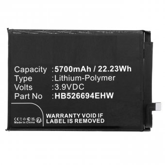 CoreParts Battery 22.23Wh 3.9V 5700mAh 
