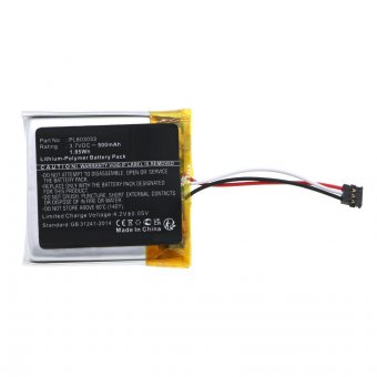 CoreParts Battery 1.85Wh 3.7V 500mAh 