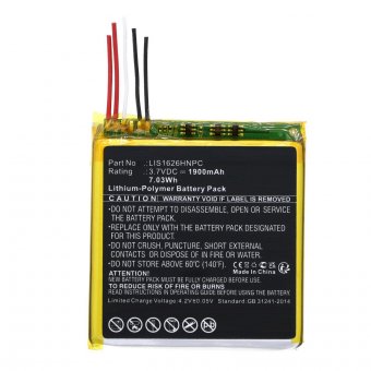 CoreParts Battery 7.03Wh 3.7V 1900mAh 