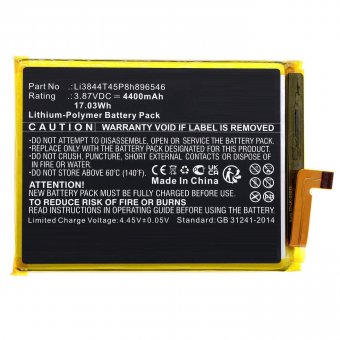 CoreParts Battery 17.03Wh 3.87V 4400mAh 