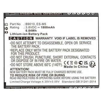 CoreParts Battery for D-Link Mobile 