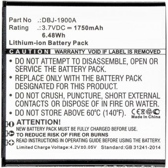CoreParts Battery 6.48Wh Li-ion 3.7V 