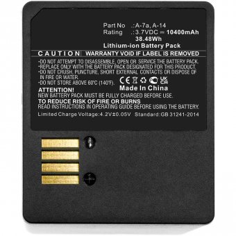 CoreParts Battery for Arlo, Netgear 