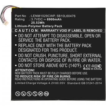 CoreParts Laptop Battery for Lenovo 