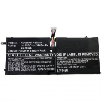 CoreParts Laptop Battery for Lenovo 