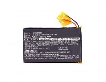 CoreParts Battery 3.70Wh Li-Pol 3.7V 
