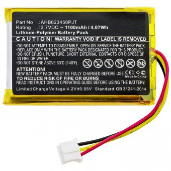 CoreParts Battery 4.07Wh Li-Polymer 