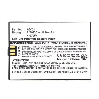 CoreParts Battery 3.7V 1100mAh 4.07Wh 