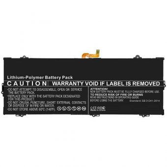 CoreParts Battery 39.00Wh Li-Pol 7.7V 