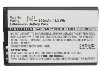CoreParts Battery 3.33Wh Li-ion 3.7V 