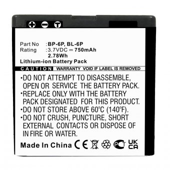 CoreParts Battery 2.78Wh Li-ion 3.7V 