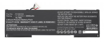 CoreParts Battery Li-Polymer Black 