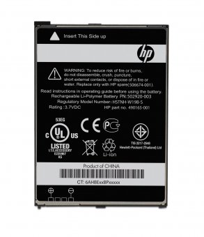 HP iPAQ Data Messenger Standard 