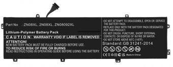 CoreParts Battery 66.22Wh Li-Polymer 